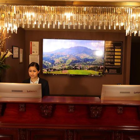 Reform Hotel 凡城 外观 照片